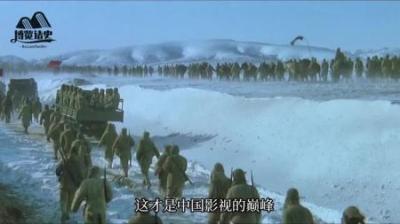 [视]一口气看完辽沈战役全过程