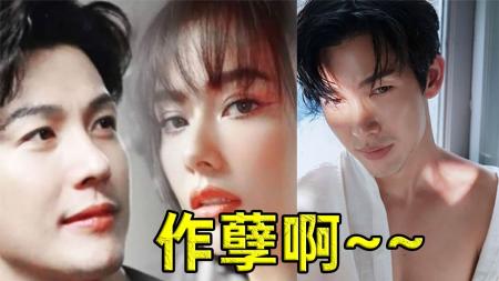 [文]《生日不乐》现实改编太疯狂!又帅又暖没人要!非选花心男!《生日不乐》