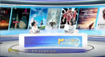 影片重映频发 是“经典回首”照旧“冷饭热炒”？