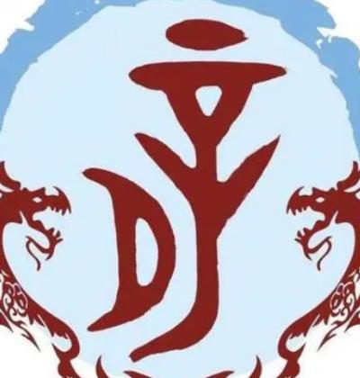 薛姓的源流：追溯造车始祖奚仲的荣耀