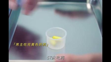 [文]《欢迎来到我的世界》解说文案欢迎来到我的世界：喜剧女演员们，泥萌真的够了