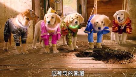 [文]动画《超级巴迪》电影解说文案 解说素材