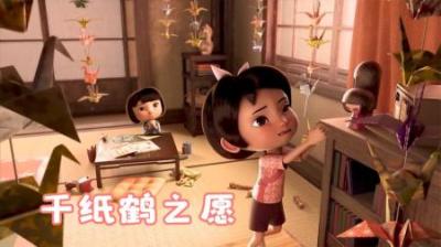 [视]一千只纸鹤就能实现一个愿望，满满的纸鹤承载了温暖和爱