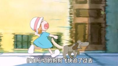 [视]我们看不见光亮，心想光明，生活也会明媚起来
