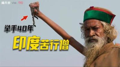 [视]大西洋上的幽灵船事件：大船完好无损船员全部人间蒸发！