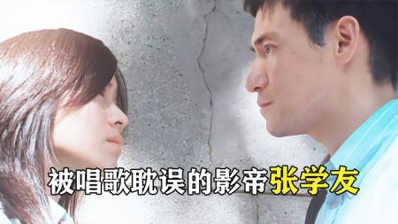 [文]剧情电影《男人四十》解说文案 解说素材