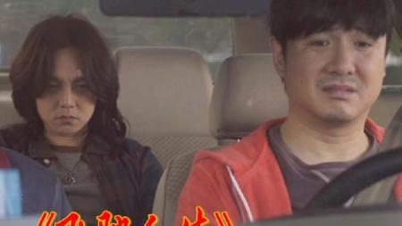 [文]《飞驰人生》解说文案《飞驰人生》太燃了！明天，我也要去追梦！