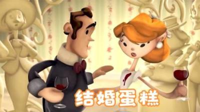[视]礼服上的红酒印，成为一段婚姻的导火索，让恩爱的夫妻成为了仇人