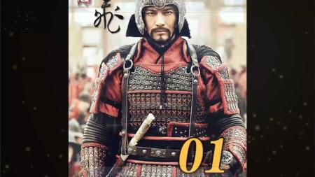 [文]《精忠岳飞》解说文案整剧剧评-电视剧解说文案