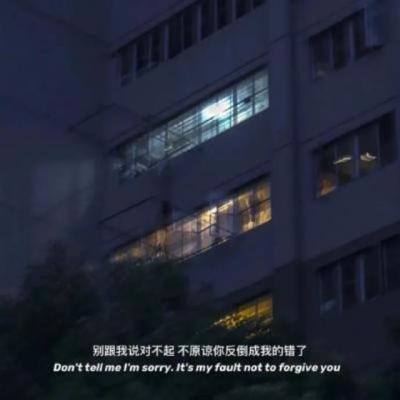 【爱情】暗讽友谊虚伪自私的句子（讽刺友情虚伪的句子）