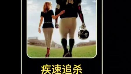 [文]《疾速追杀4》杀疯了！动作片文艺复兴！结局脑洞解析！