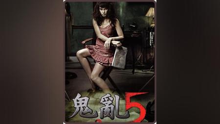 [文]《泰国鬼片：鬼乱5》：解说泰国鬼片高分榜6位一，住院男孩经恐怖一夜，结局惊艳大反转