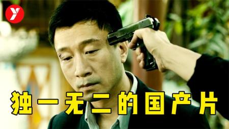 [文]《边境风云》解说文案《边境风云》，幸不辱命