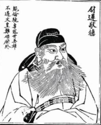 探寻历史脉络：尉迟恭与尉迟迥的关系