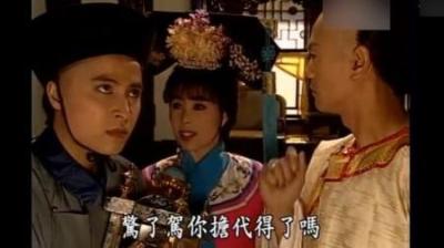 [视]一口气看完历史上十大活宝皇帝