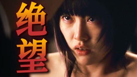 [文]剧情《通天塔》电影解说文案 解说素材