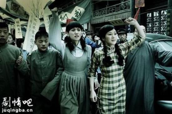 《记忆之城》_第1-2集_分集剧情