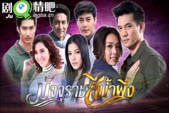 《蜜色死神》_第1-3集_分集剧情