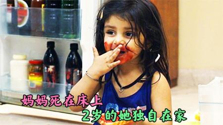 [文]剧情电影《皮胡》影评 观后感 解说文案(《皮胡》电影解说)