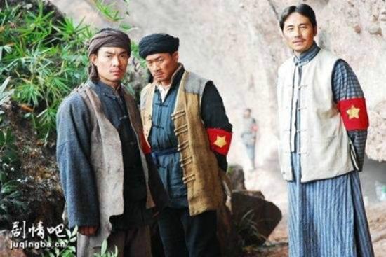 《杜鹃山》_第1-4集_分集剧情