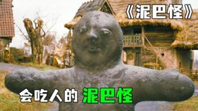 [视]《格林兄弟》第二集丨想得到永生的皇后，操控着村庄的一切