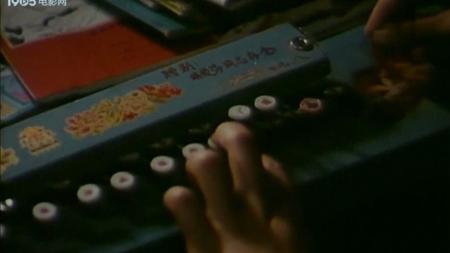 [文]剧情电影《凤凰琴》解说文案片源素材