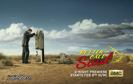 《风骚律师第一季》_第1-4集_分集剧情