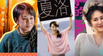 沈腾马丽《抓娃娃》的20个隐藏彩蛋，你寻到了吗