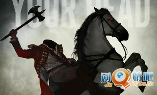 《沉睡谷第一季》_第1-5集_分集剧情