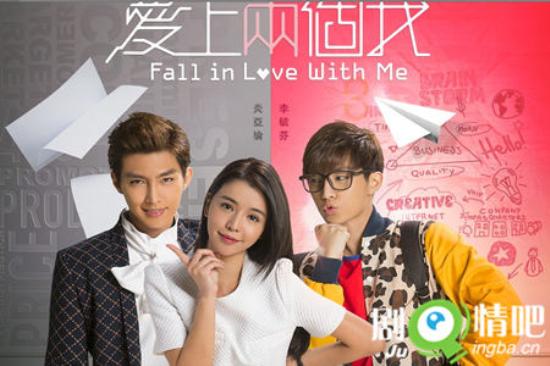 《爱上两个我》_第1-2集_分集剧情
