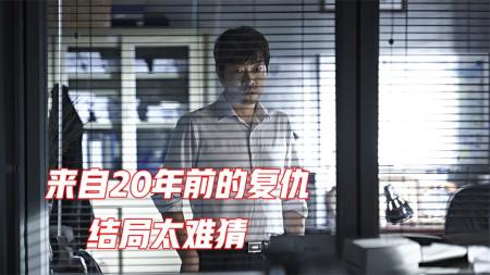 [文]《罪恶的编年史》解说文案