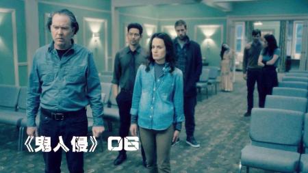 [文]《鬼入侵》06，鬼魂来参加自己的葬礼，与家人整整齐齐站在一起