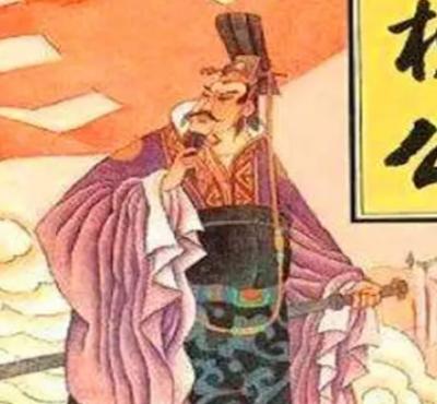 齐桓公葵丘会盟的历史意义