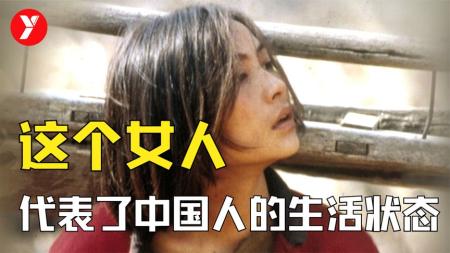 [文]剧情《二嫫》电影解说文案（电影解说文案库）(电影《二嫫》介绍)