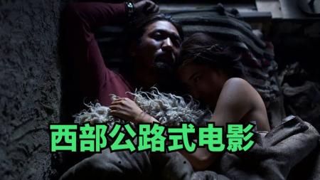 [文]《皮绳上的魂》解说文案为爱奋不顾身的曲尼次仁就是那《皮绳上的魂》