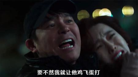 [文]《罗马假日》警察围住了劫匪，不抓人还帮忙打掩护，人质拍手叫好