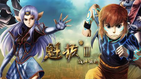 [文]《魁拔Ⅲ战神崛起》解说文案《魁拔》系列：故事建构与人物形象