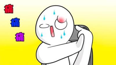 [视]《疼疼疼》拉西脑袋上长个包，老妈却有办法医治