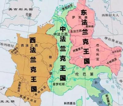 法兰克王国的别称及其历史影响