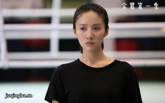 《余罪第一季》_第1-3集_分集剧情