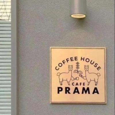 【感悟】滨河公园打扫实践活动感悟（打扫社区小公园心得体会）