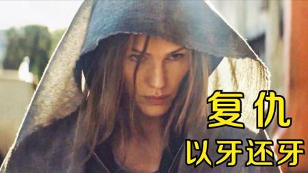 [文]《电影薄荷》解说文案