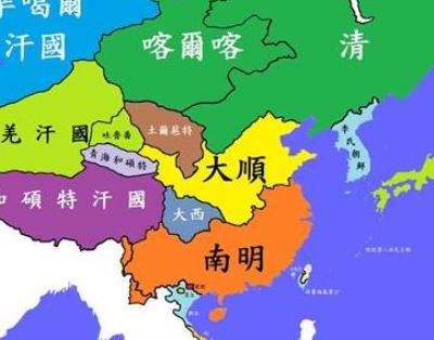 大顺王朝的历史时长探析