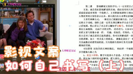 [文]《罗丹》解说文案“艺术”人生（影视文案，Rodin）