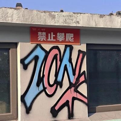 【励志】以后的路励志文案（以后的路自己走文案）