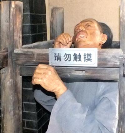 太监的宫刑痛苦吗？宫刑是什么？