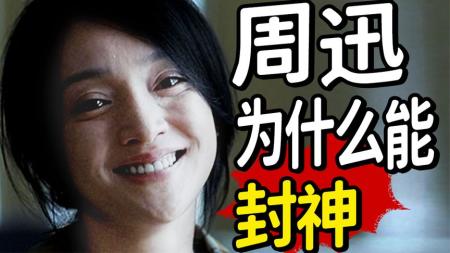 [文]《李米的猜想》删减50分钟，居然成了国产经典！爱情悬疑《李米的猜想》