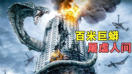 [文]《龙之战》解说文案《龙之战》：有这样一段历史，我们不该遗忘！