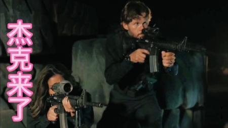 [文]动作《暗影特工》电影解说文案 观后感