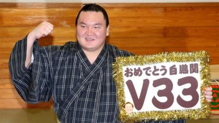 [文]《横纲白鹏》：日本最受欢迎的横纲，相扑的力与美！061936131zh